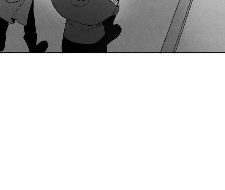 Epitaph Chapter 51 Page 73