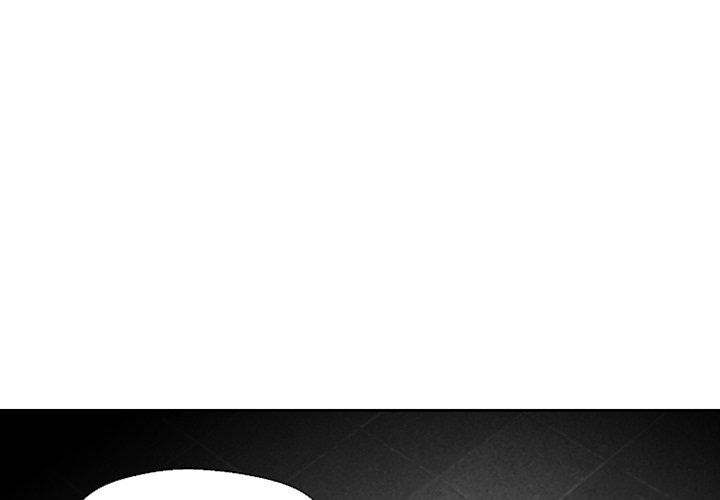 Epitaph Chapter 53 Page 1