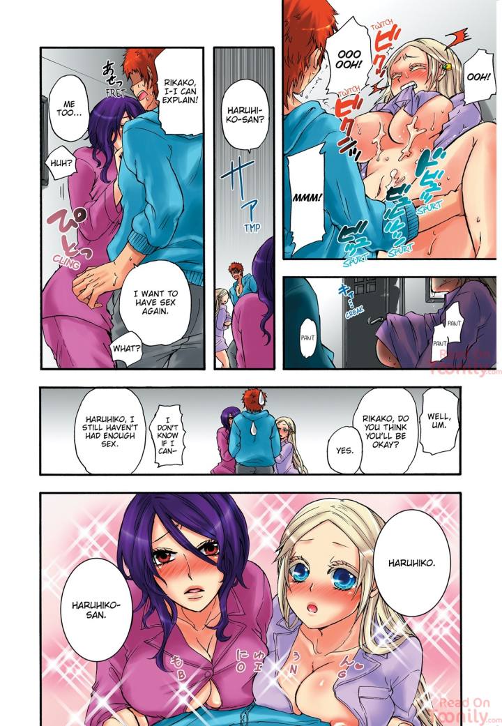 Pet Robot Lilly Chapter 6 Page 23