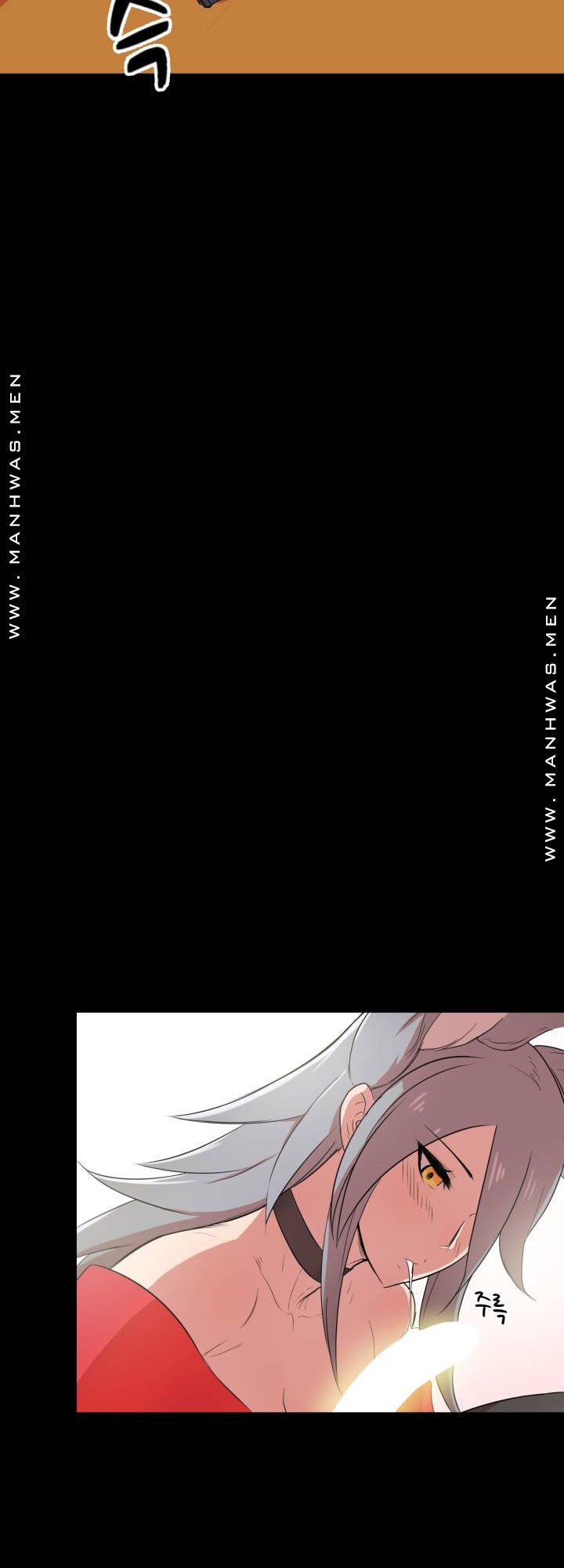 Resizer Raw Chapter 1 Page 16