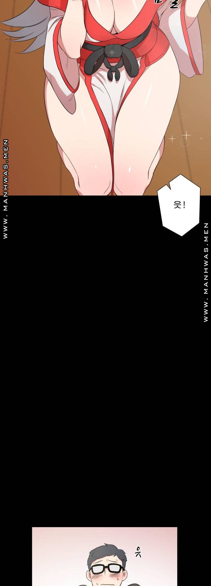 Resizer Raw Chapter 1 Page 21
