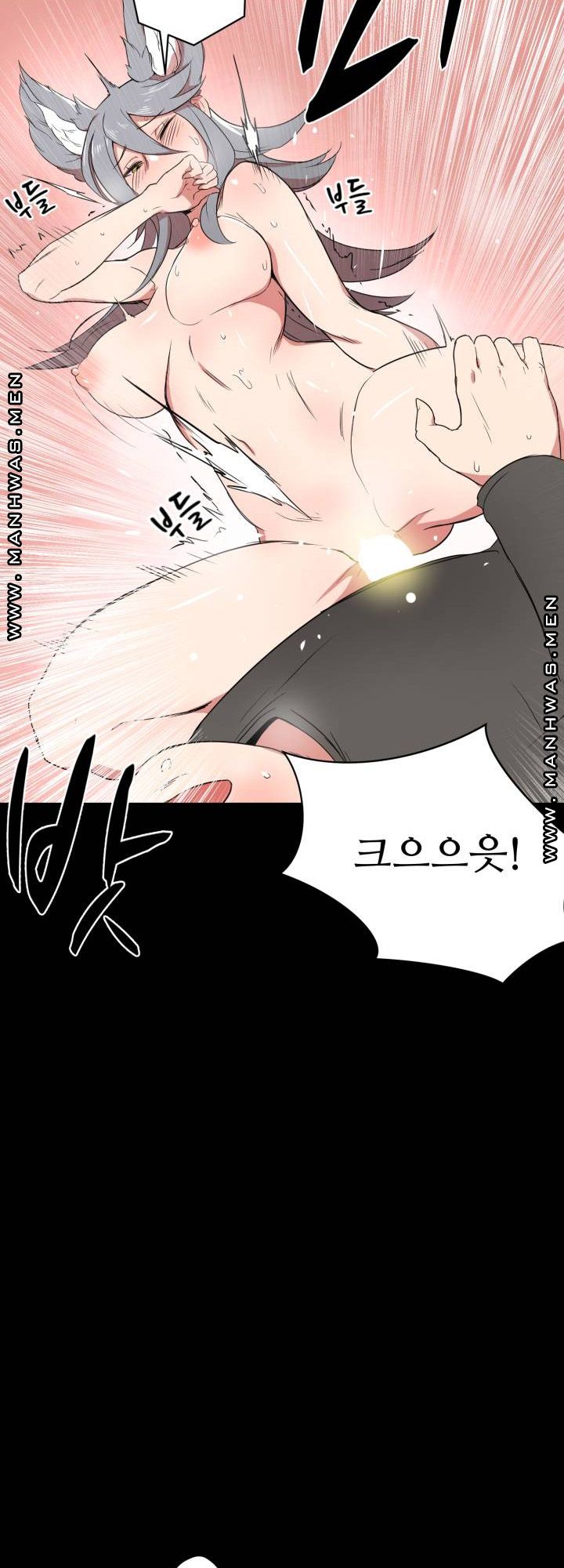 Resizer Raw Chapter 1 Page 36