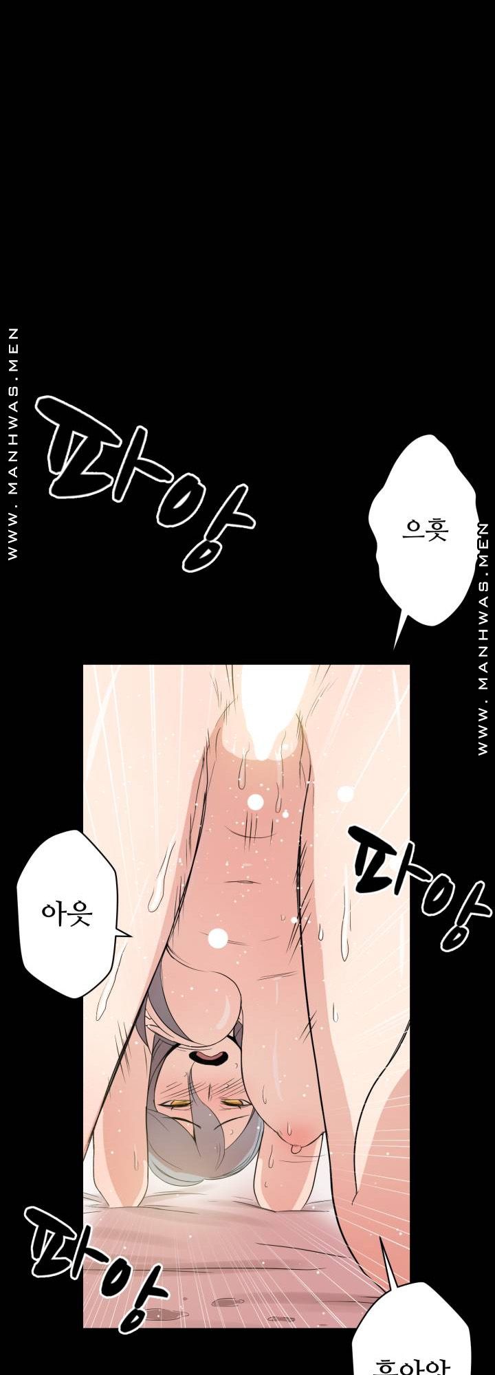 Resizer Raw Chapter 1 Page 43
