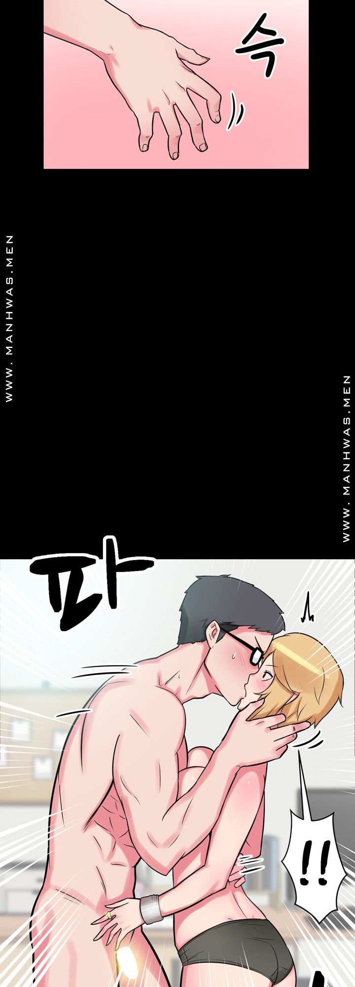 Resizer Raw Chapter 10 Page 25