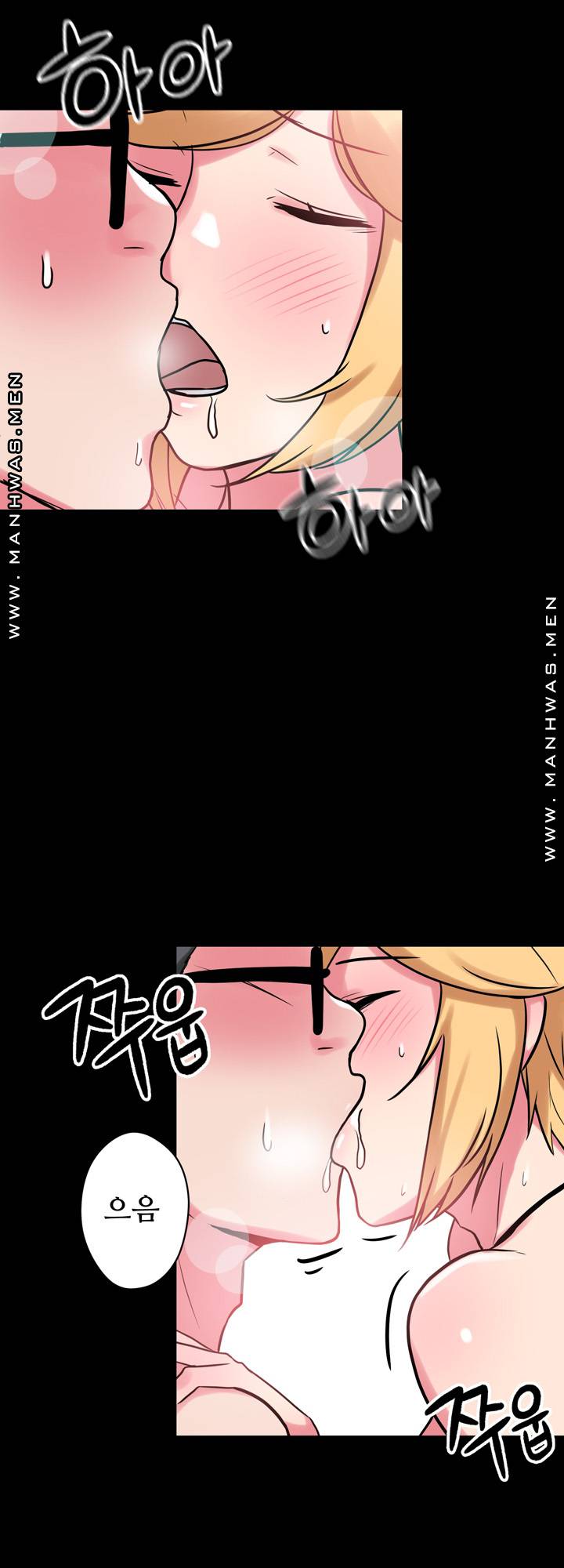 Resizer Raw Chapter 10 Page 28
