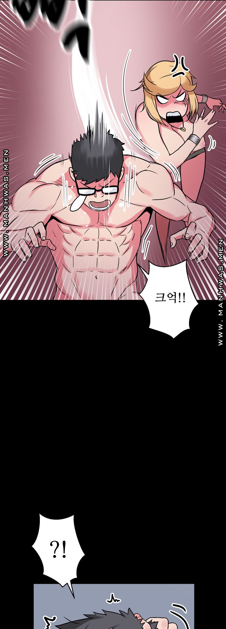 Resizer Raw Chapter 10 Page 6