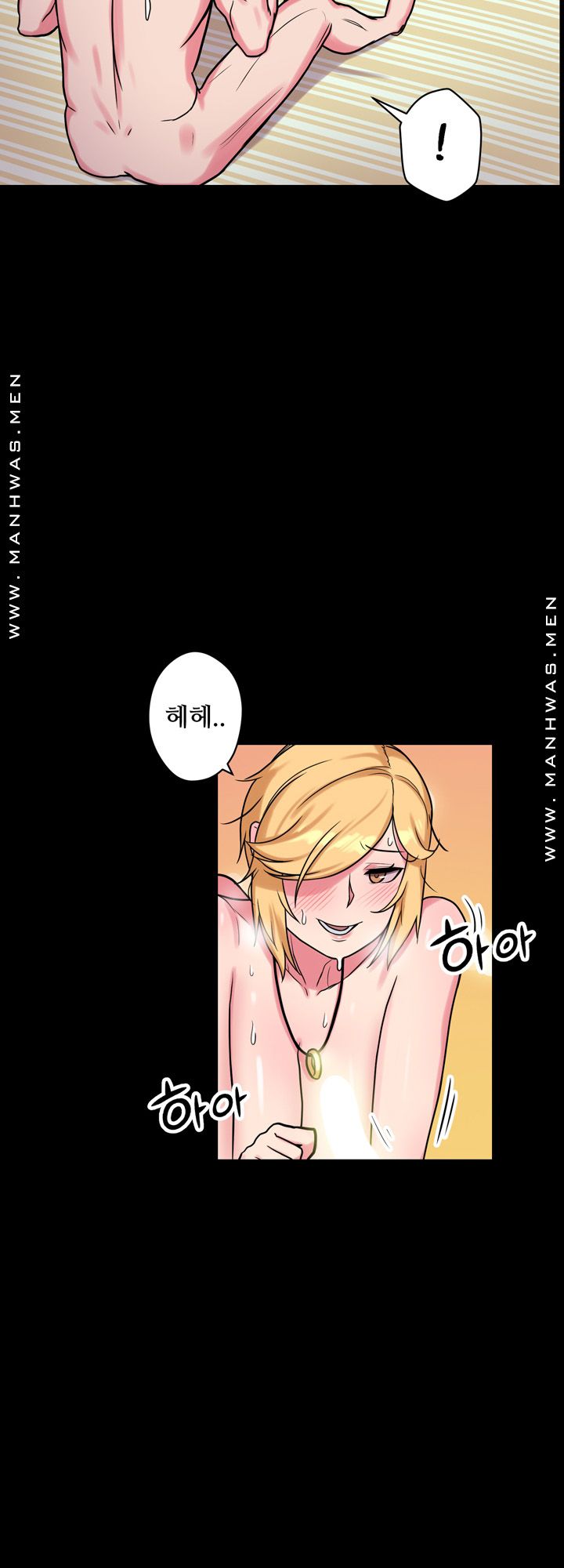 Resizer Raw Chapter 11 Page 20