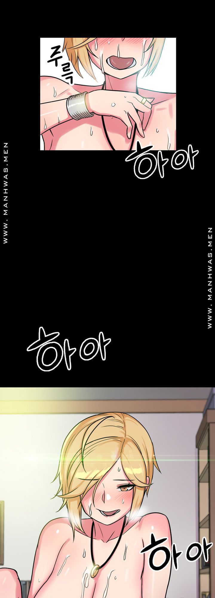 Resizer Raw Chapter 11 Page 23