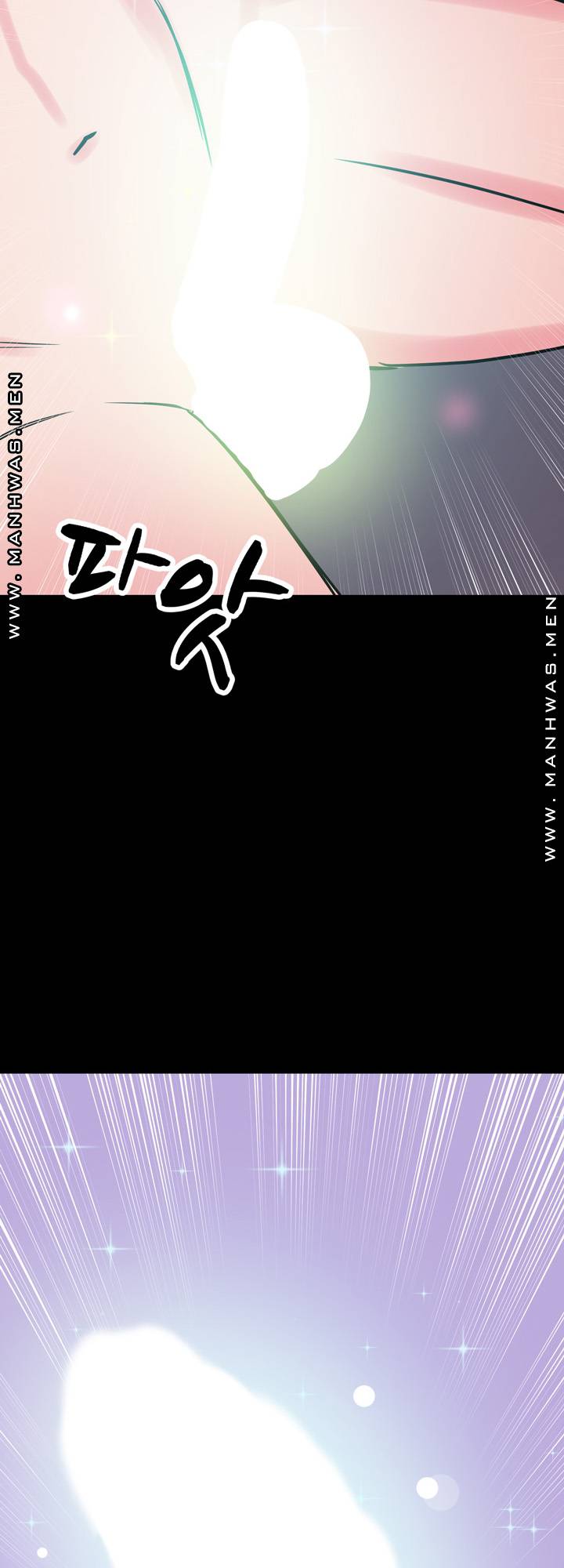 Resizer Raw Chapter 11 Page 37