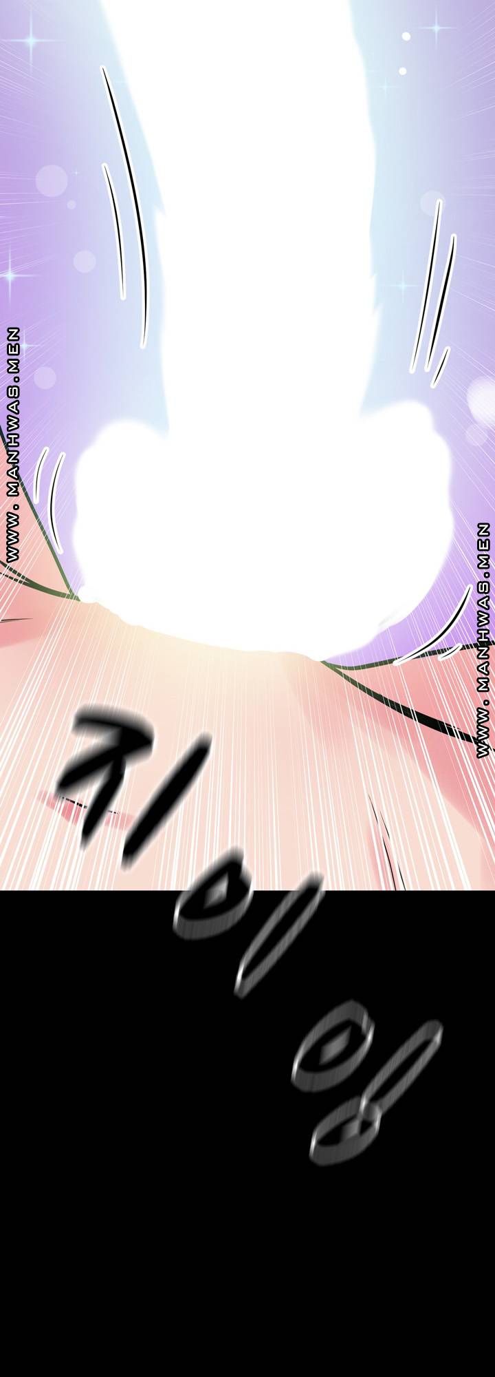Resizer Raw Chapter 11 Page 38