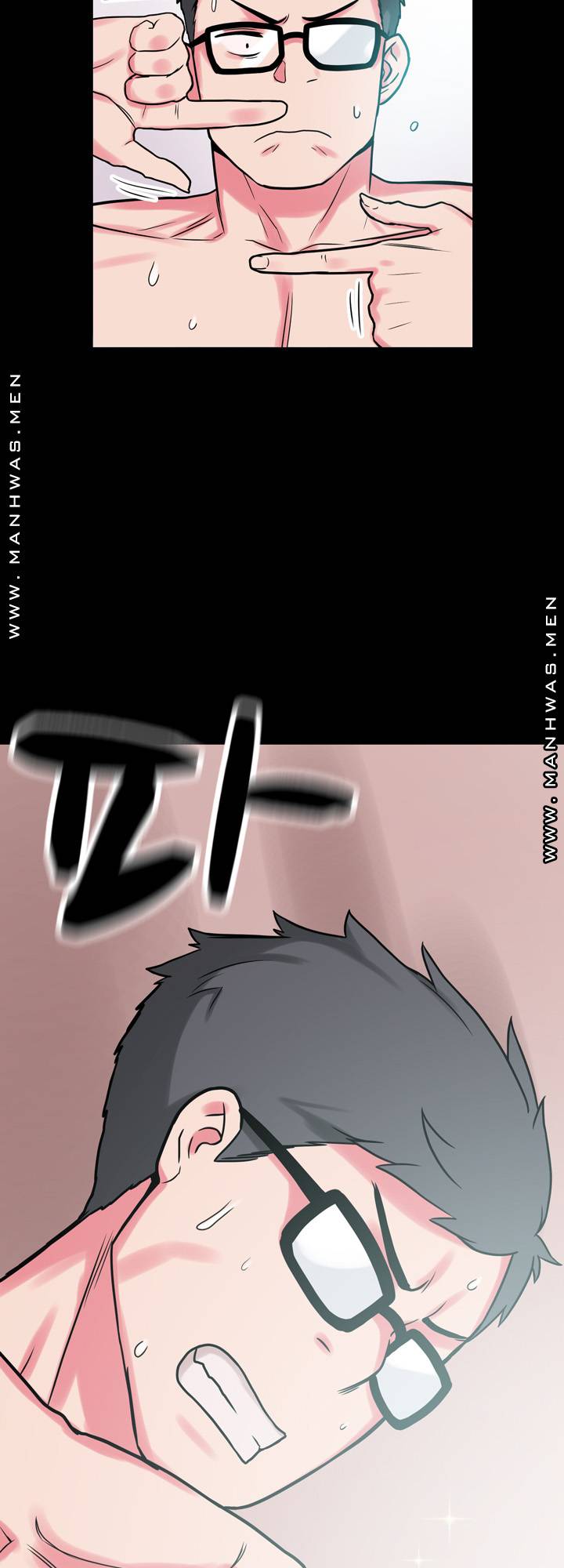 Resizer Raw Chapter 11 Page 40