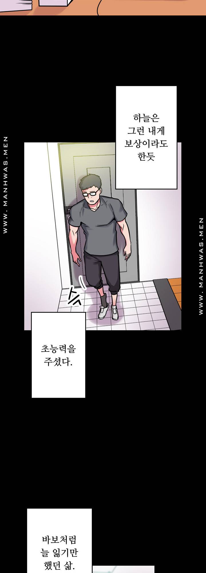 Resizer Raw Chapter 11 Page 50