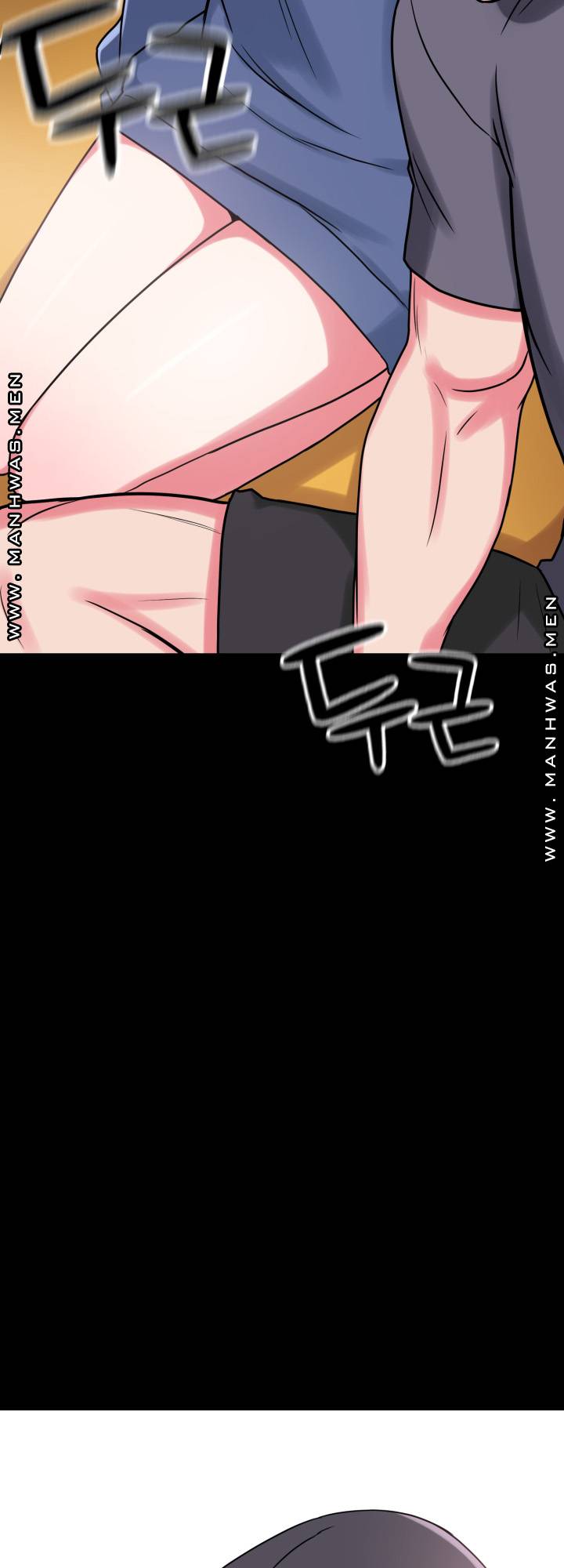 Resizer Raw Chapter 12 Page 12