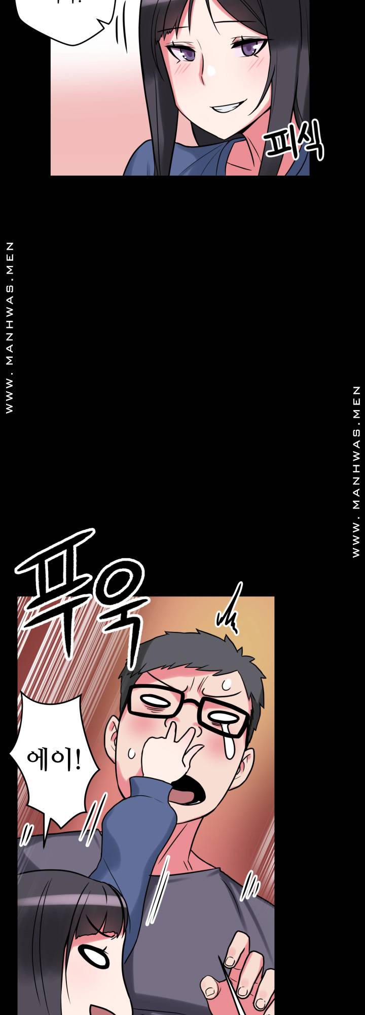 Resizer Raw Chapter 12 Page 18