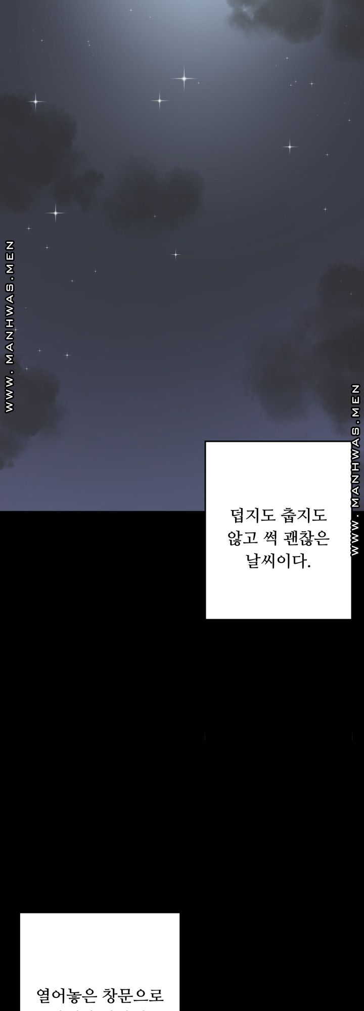 Resizer Raw Chapter 12 Page 2