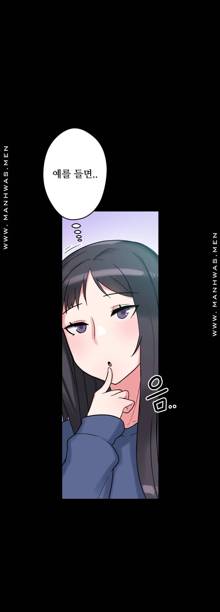 Resizer Raw Chapter 12 Page 31