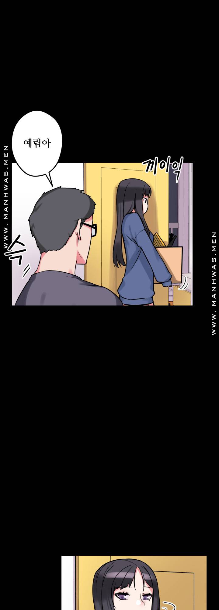 Resizer Raw Chapter 12 Page 53