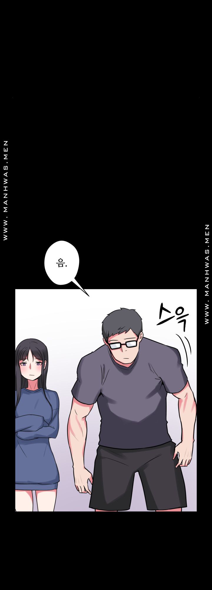 Resizer Raw Chapter 12 Page 6