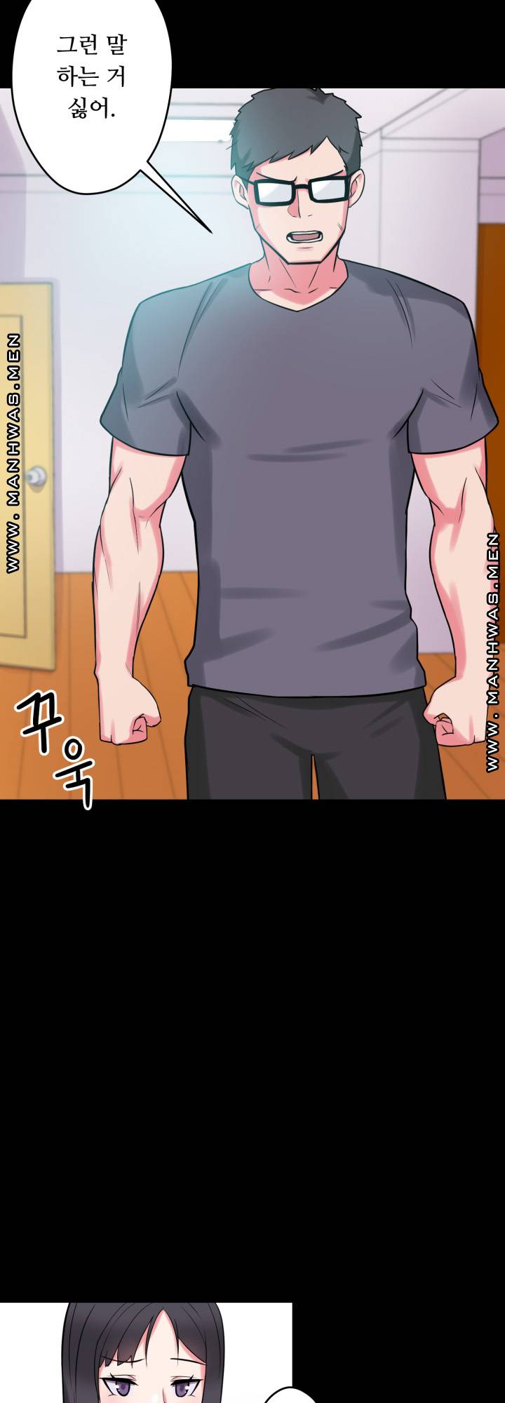 Resizer Raw Chapter 12 Page 62