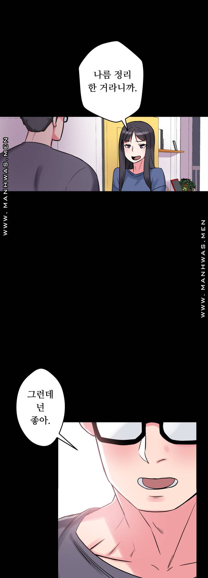 Resizer Raw Chapter 12 Page 65