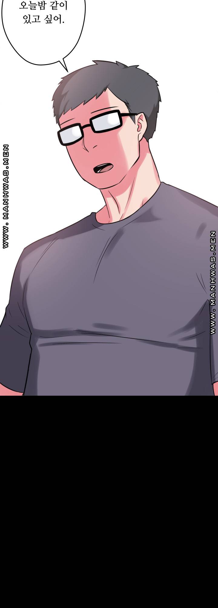 Resizer Raw Chapter 12 Page 75