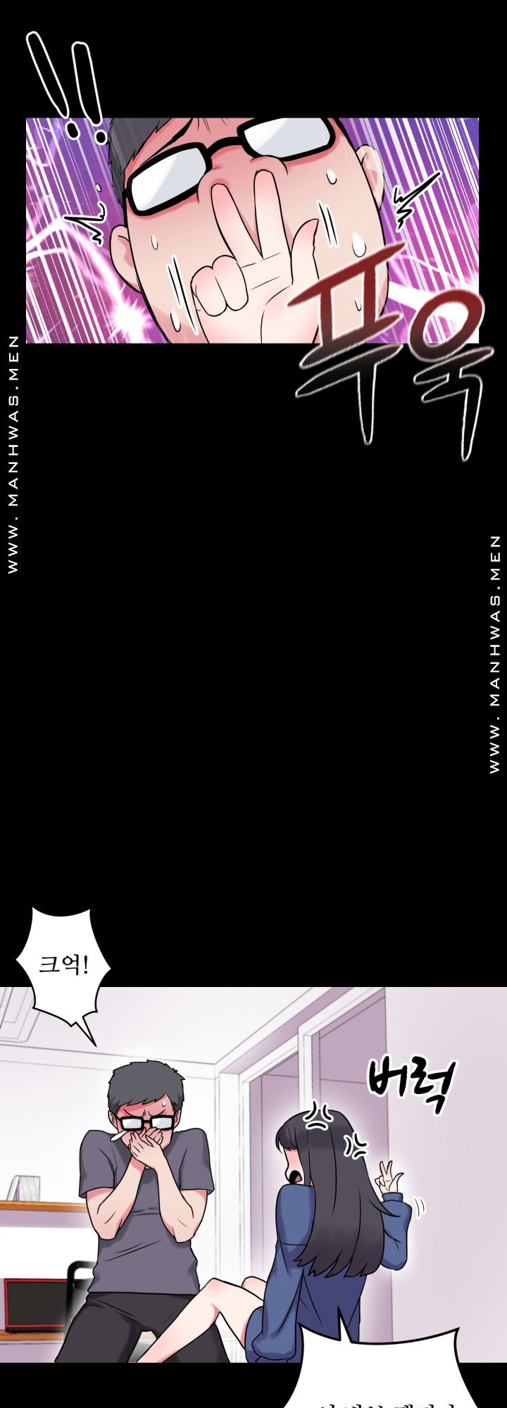Resizer Raw Chapter 13 Page 23