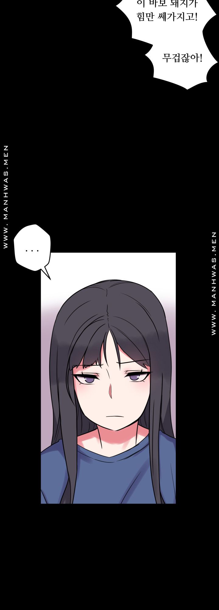 Resizer Raw Chapter 13 Page 24