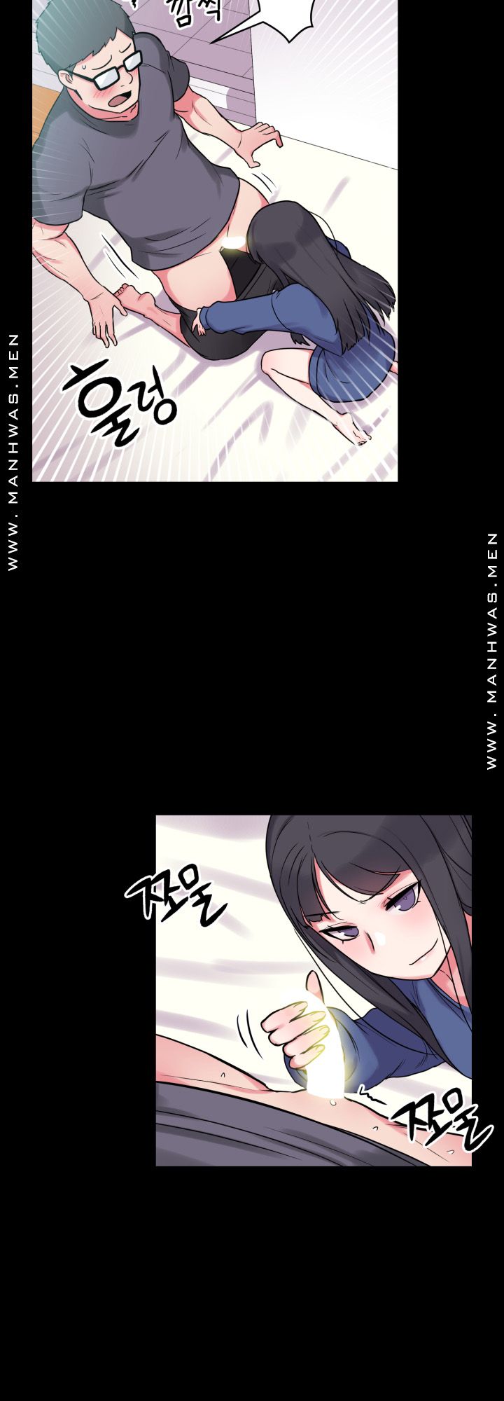 Resizer Raw Chapter 13 Page 26