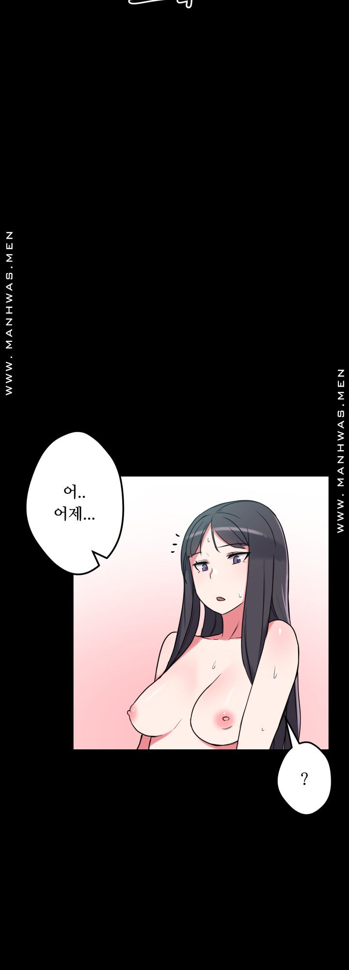 Resizer Raw Chapter 13 Page 32