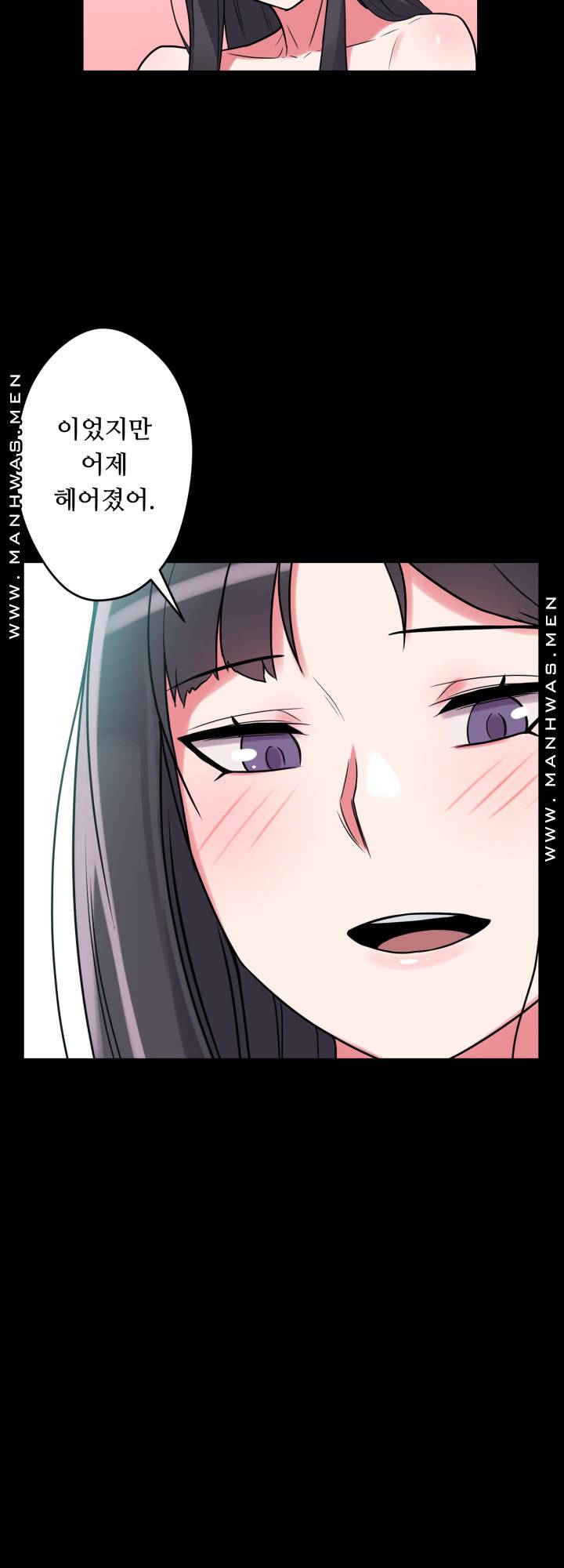 Resizer Raw Chapter 13 Page 38