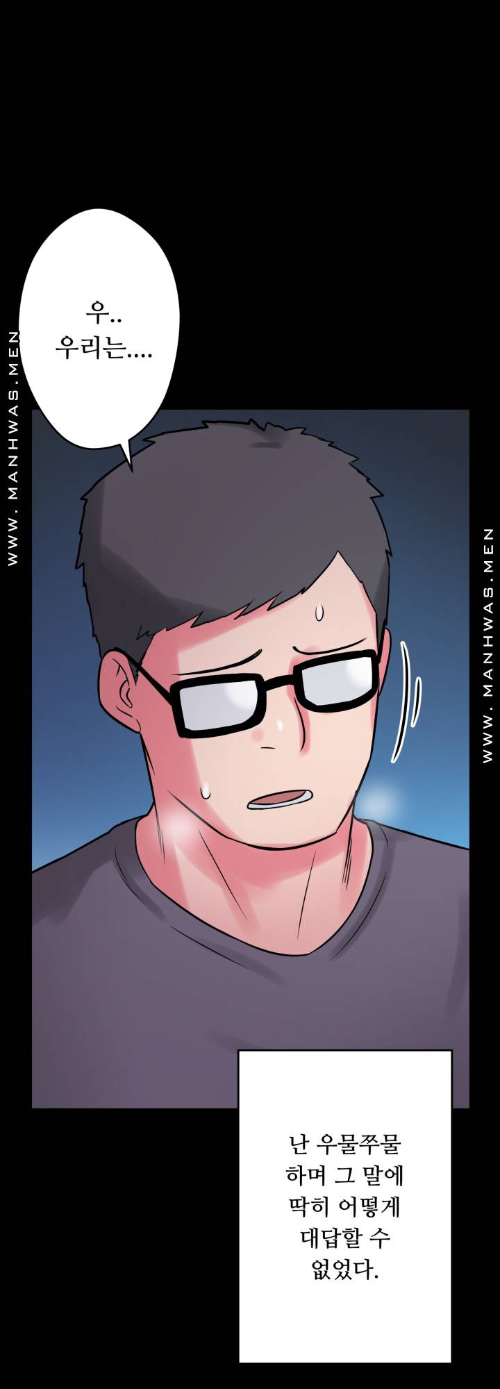 Resizer Raw Chapter 13 Page 44