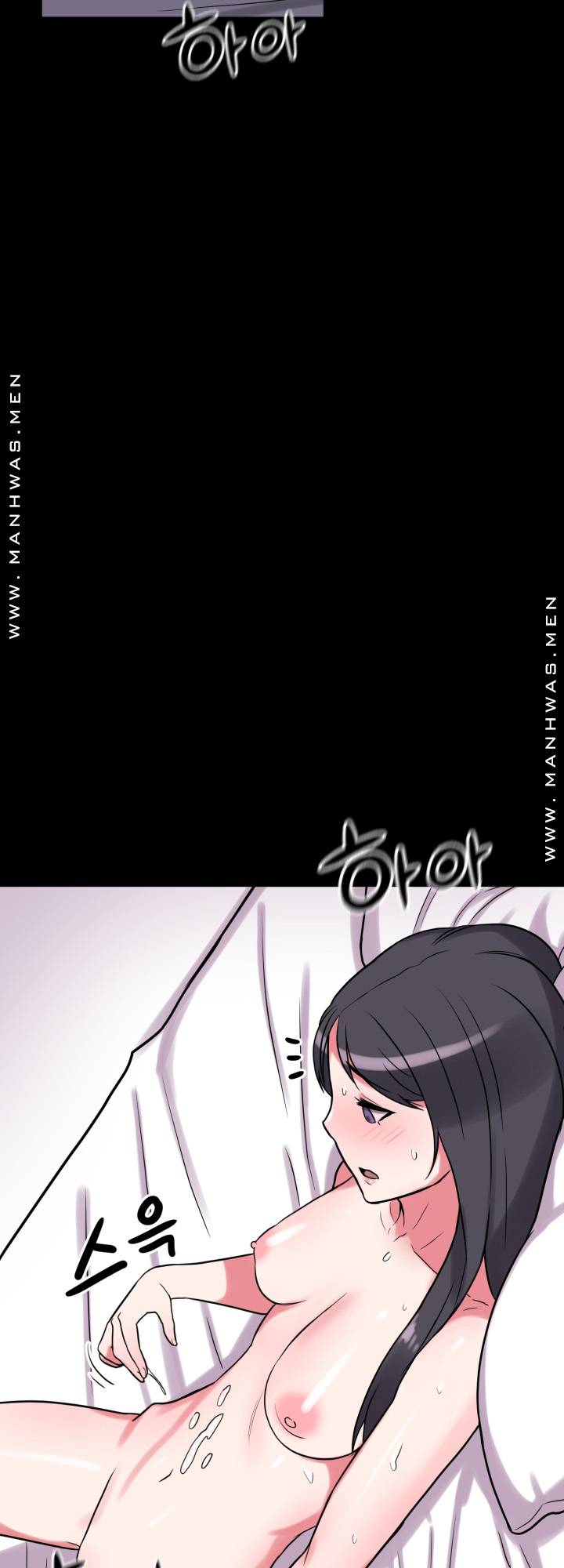 Resizer Raw Chapter 13 Page 64