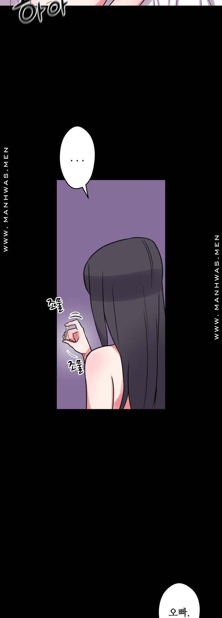 Resizer Raw Chapter 13 Page 65