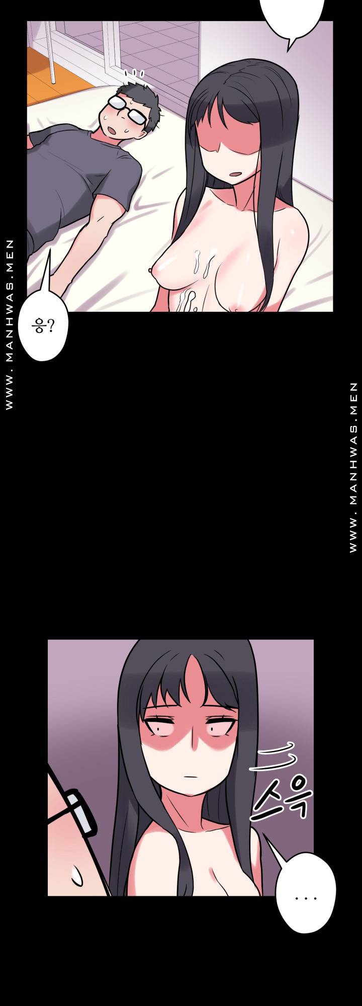 Resizer Raw Chapter 13 Page 66