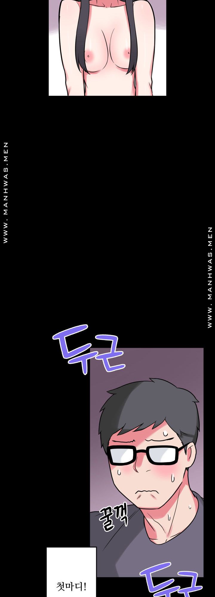 Resizer Raw Chapter 14 Page 10