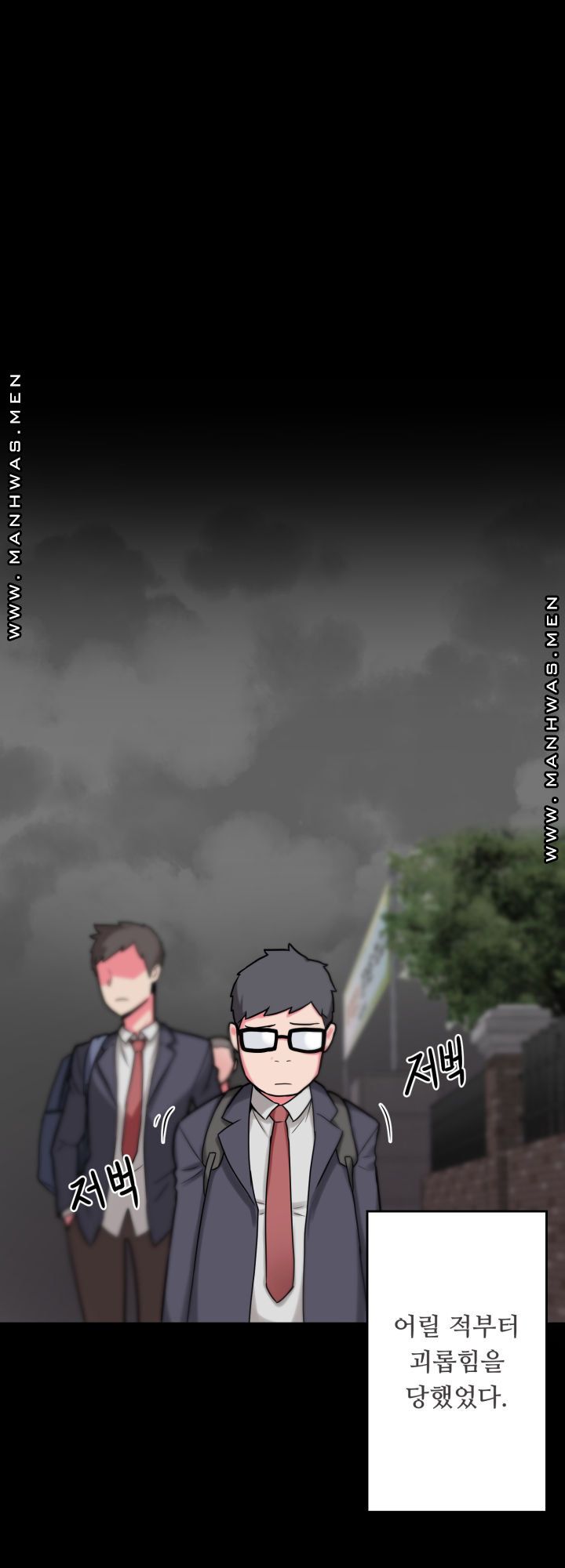 Resizer Raw Chapter 15 Page 1