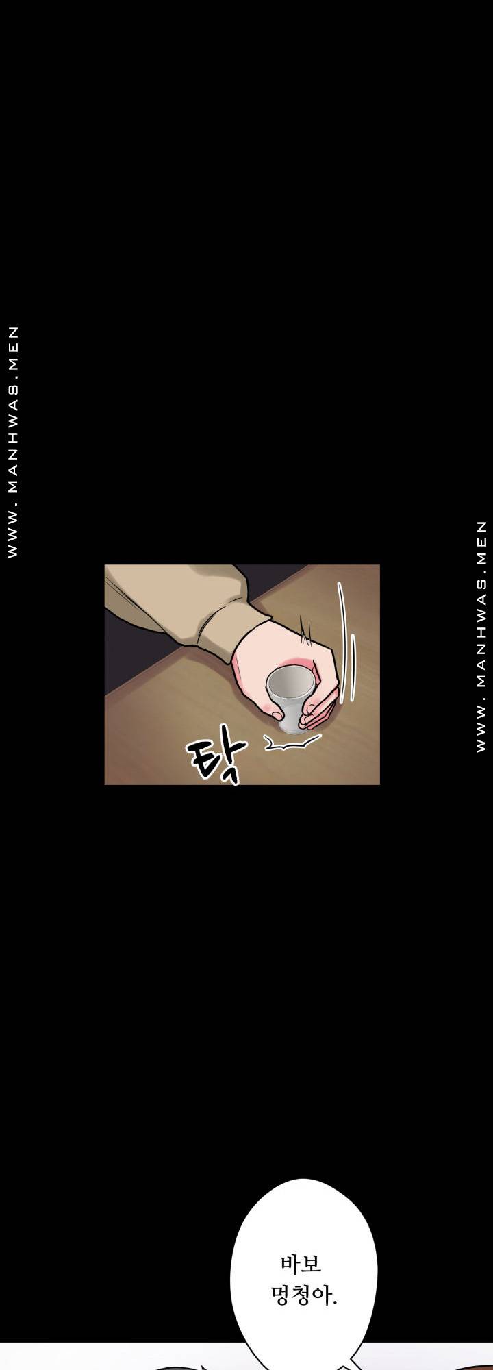 Resizer Raw Chapter 15 Page 34