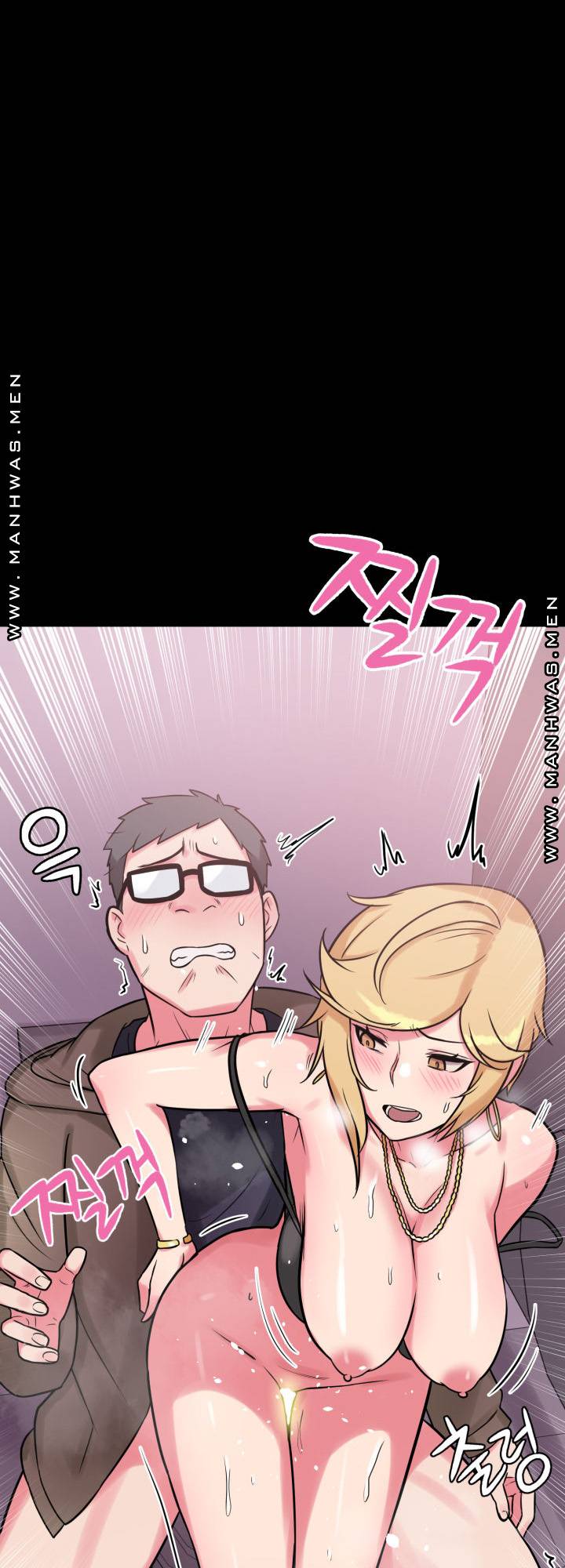 Resizer Raw Chapter 15 Page 45