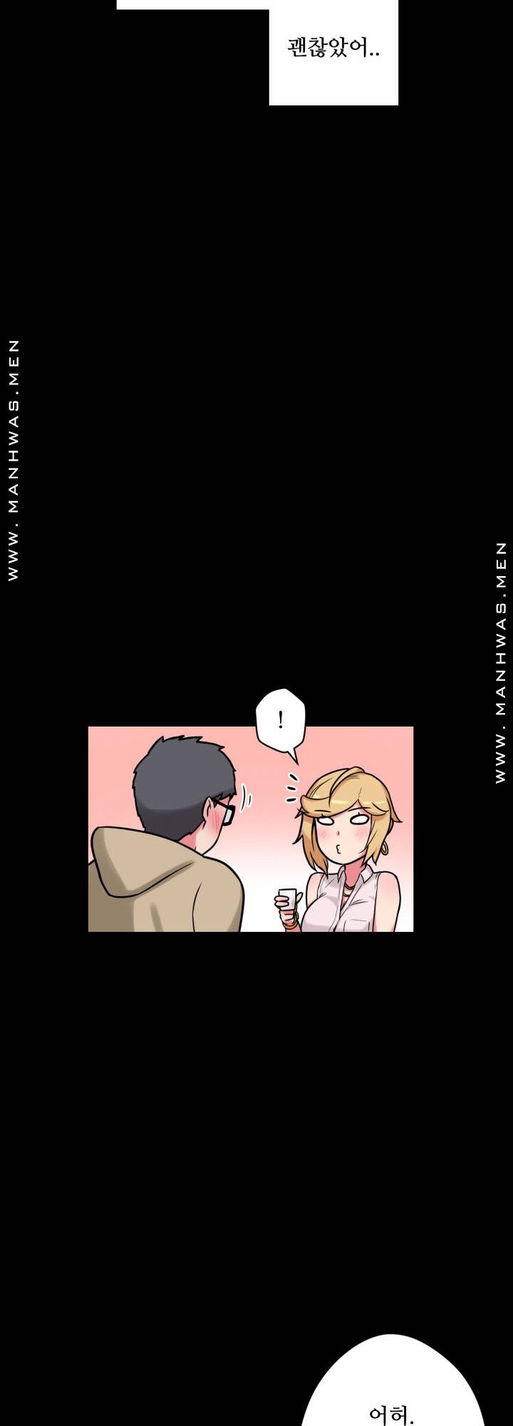 Resizer Raw Chapter 15 Page 62