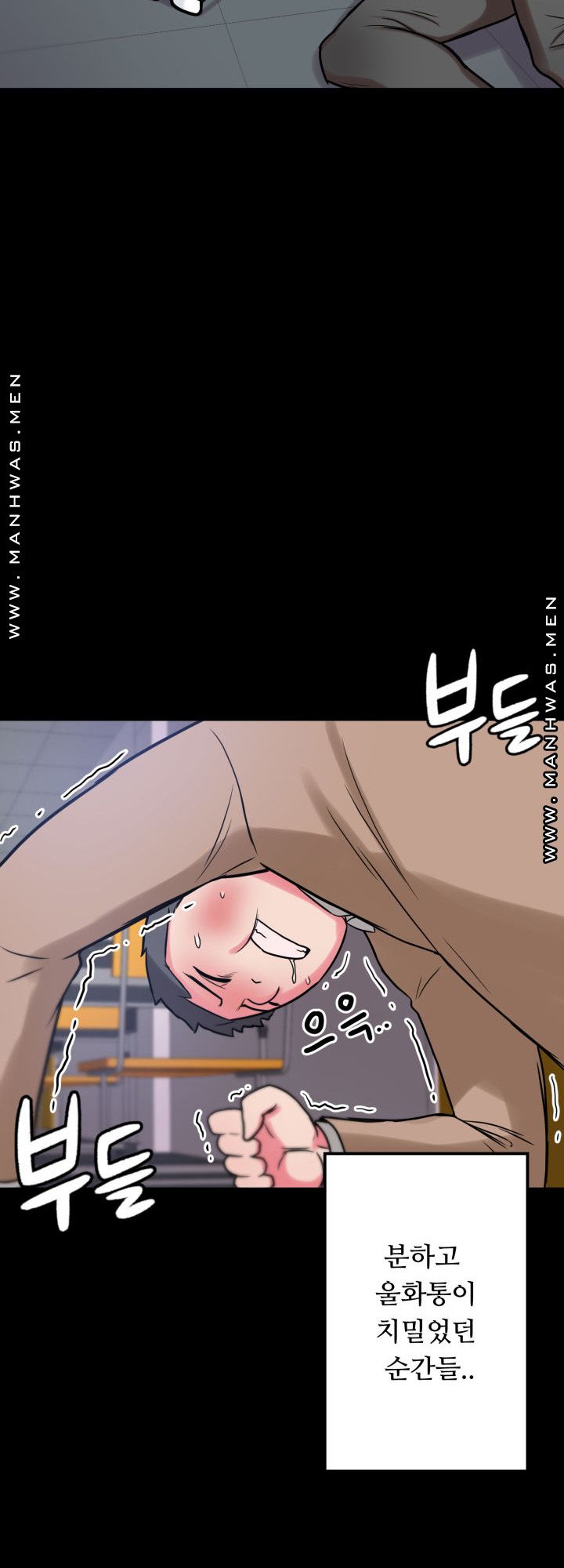 Resizer Raw Chapter 15 Page 9