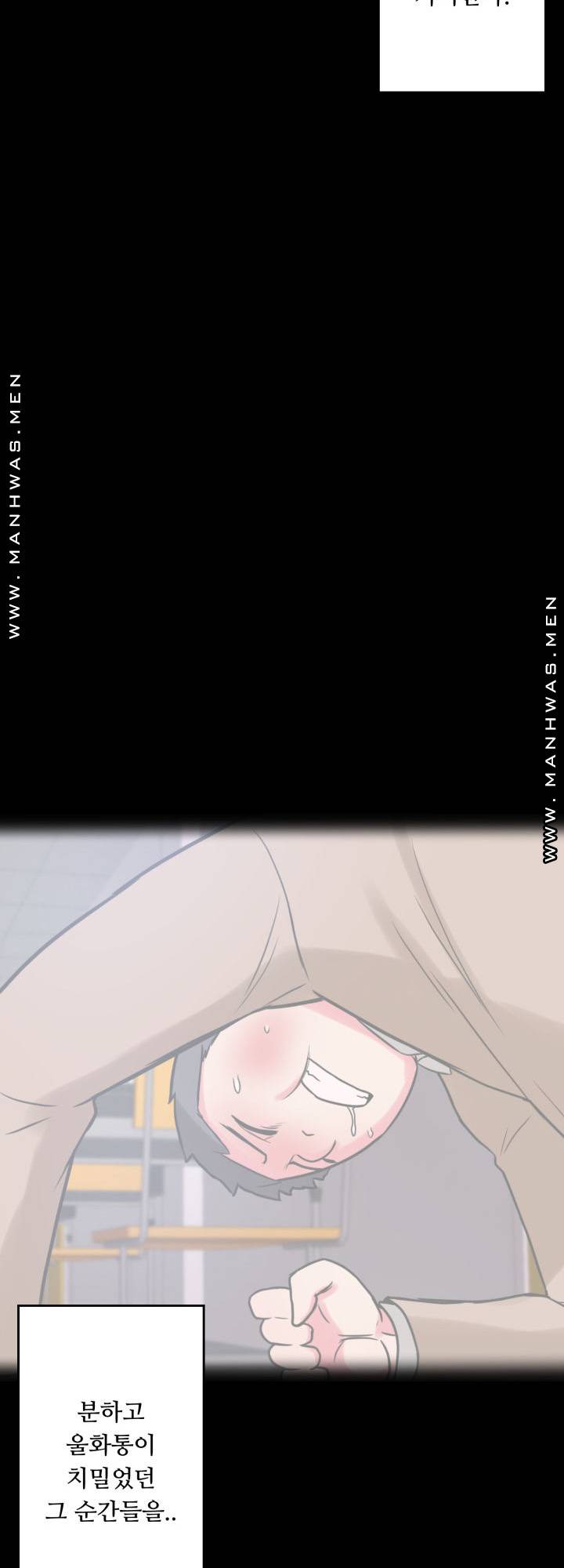 Resizer Raw Chapter 16 Page 62