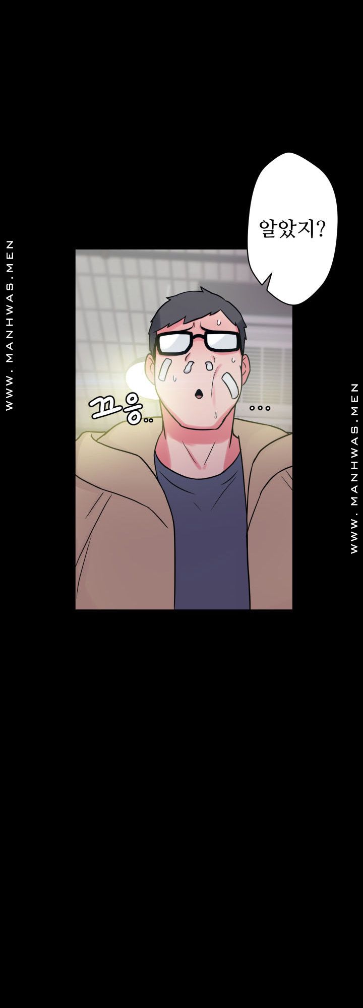 Resizer Raw Chapter 17 Page 27