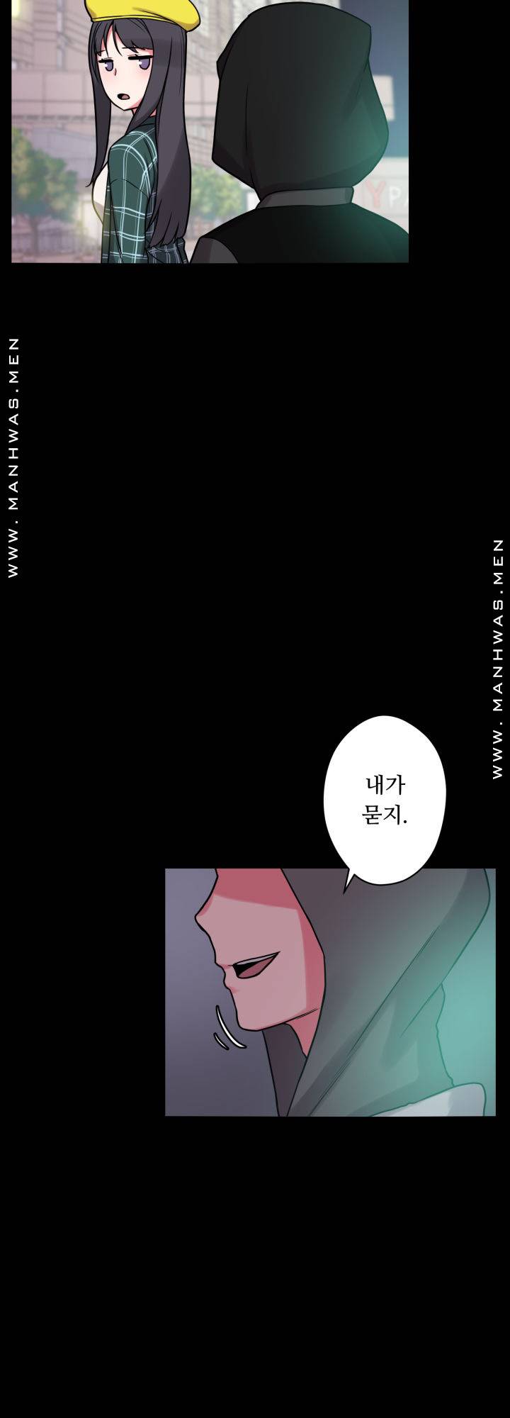 Resizer Raw Chapter 17 Page 37