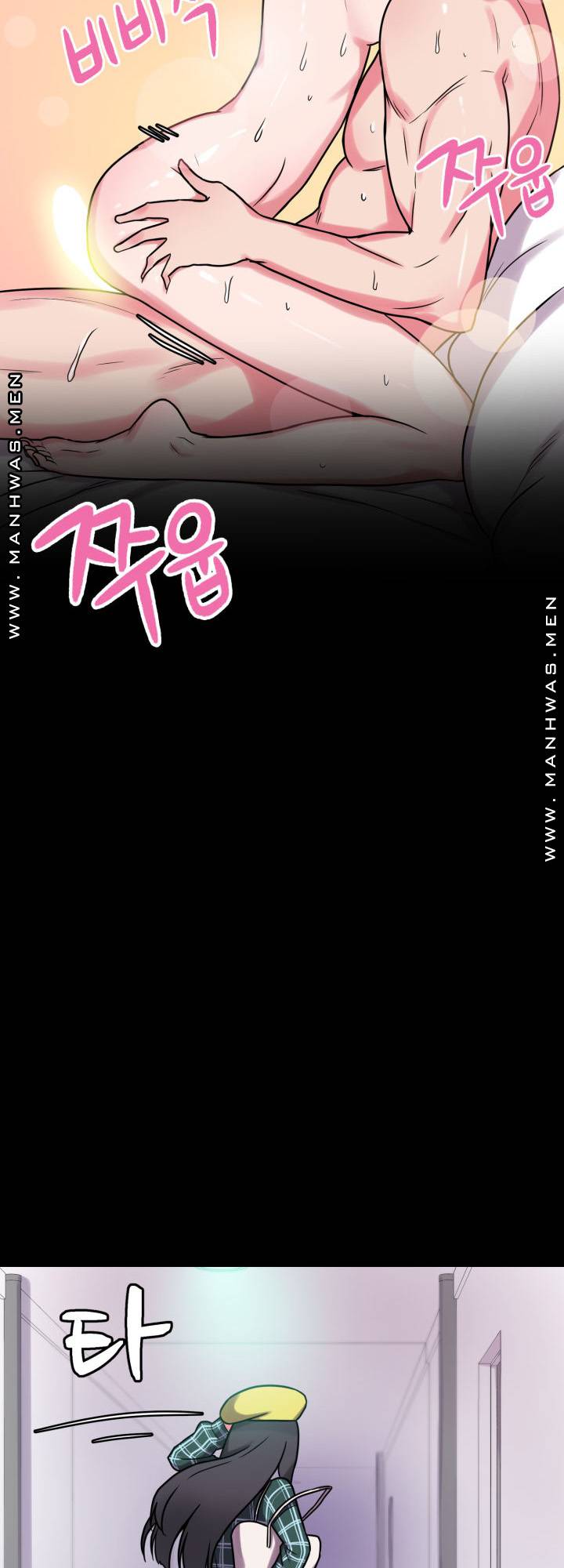 Resizer Raw Chapter 17 Page 68