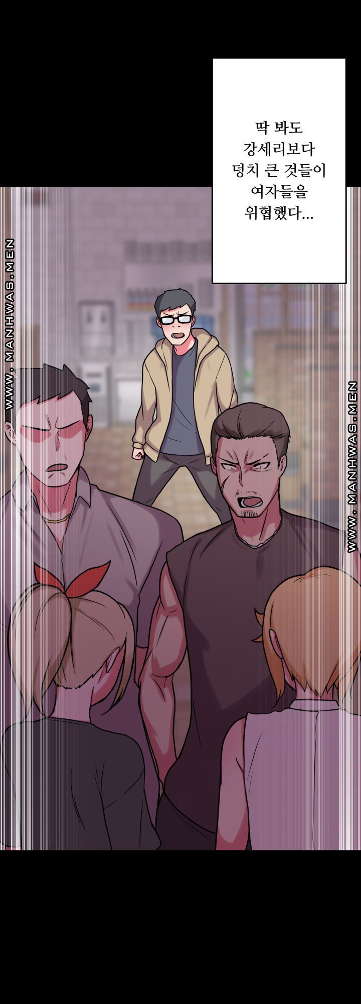 Resizer Raw Chapter 17 Page 9