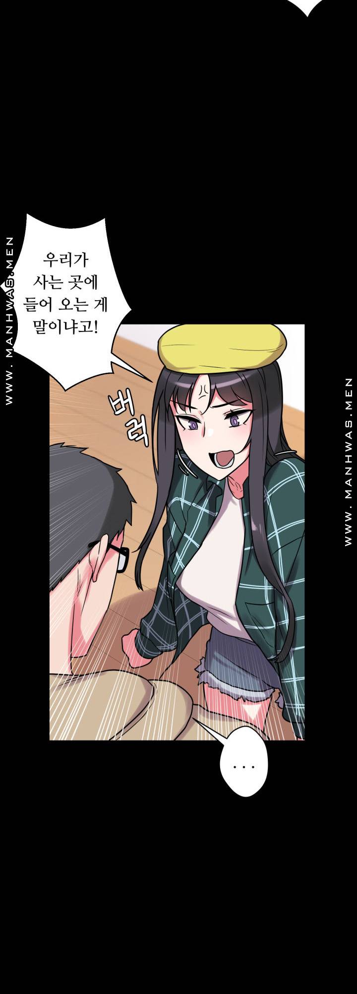 Resizer Raw Chapter 18 Page 33