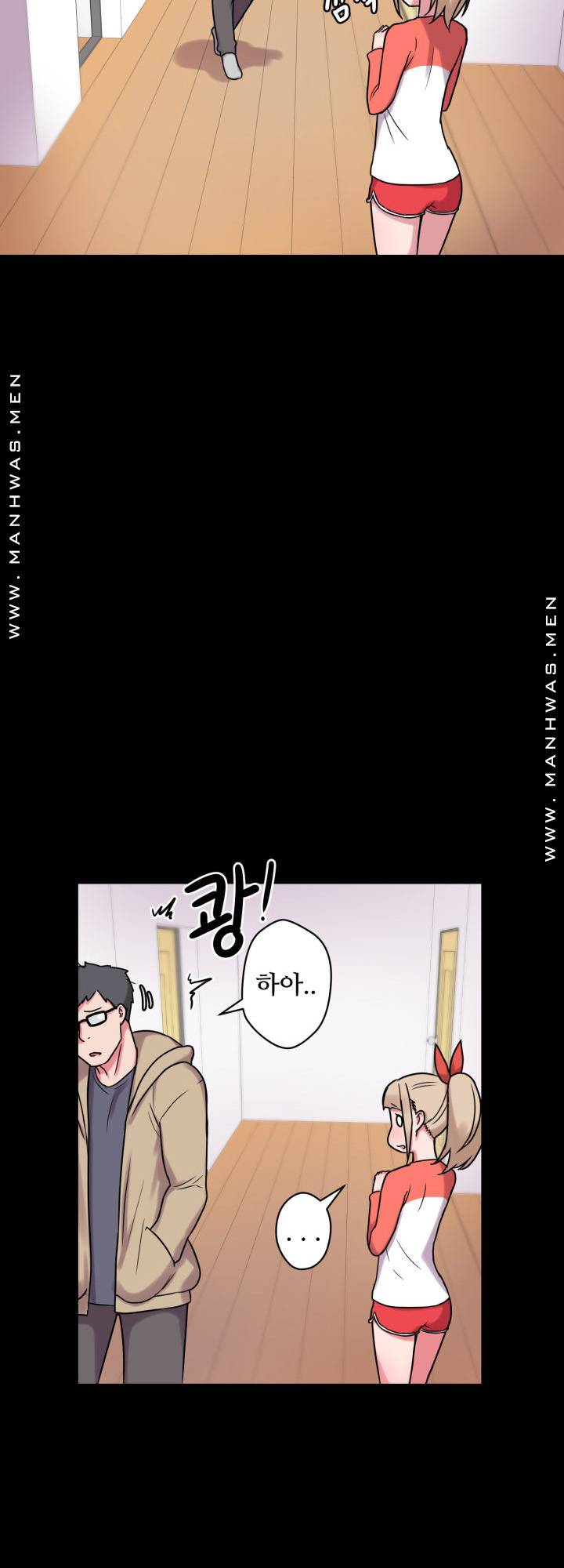 Resizer Raw Chapter 18 Page 41