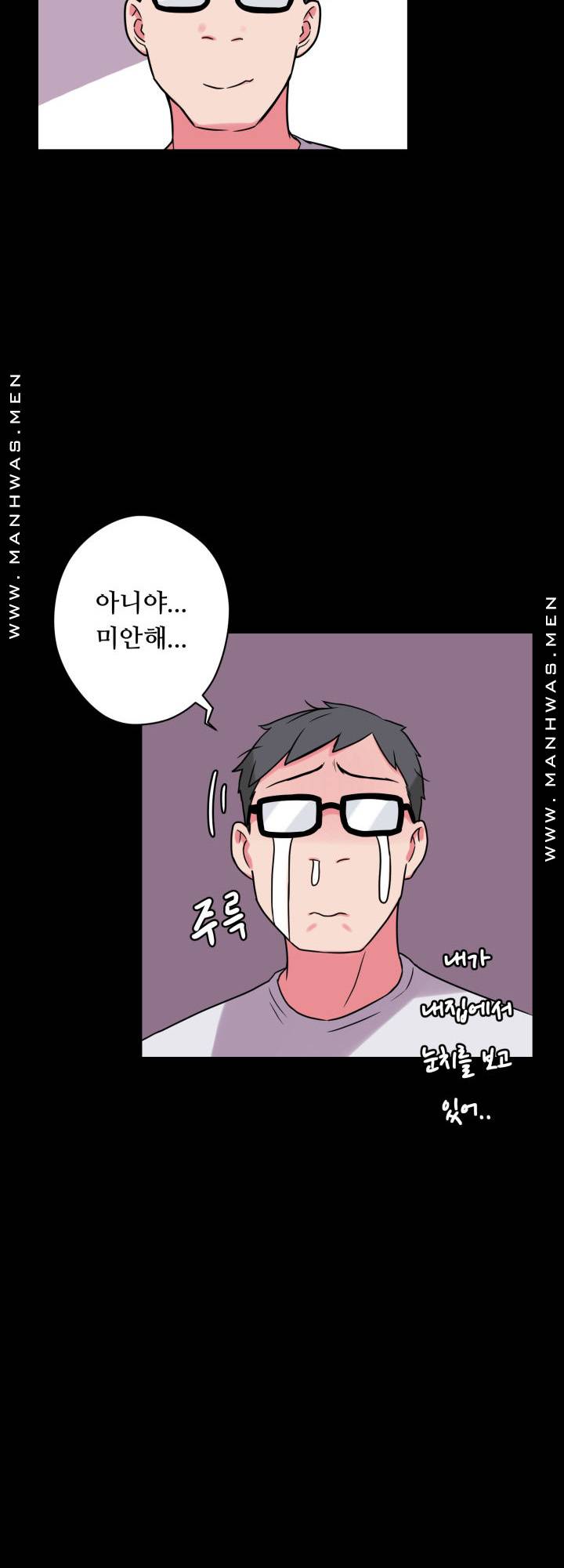Resizer Raw Chapter 18 Page 56