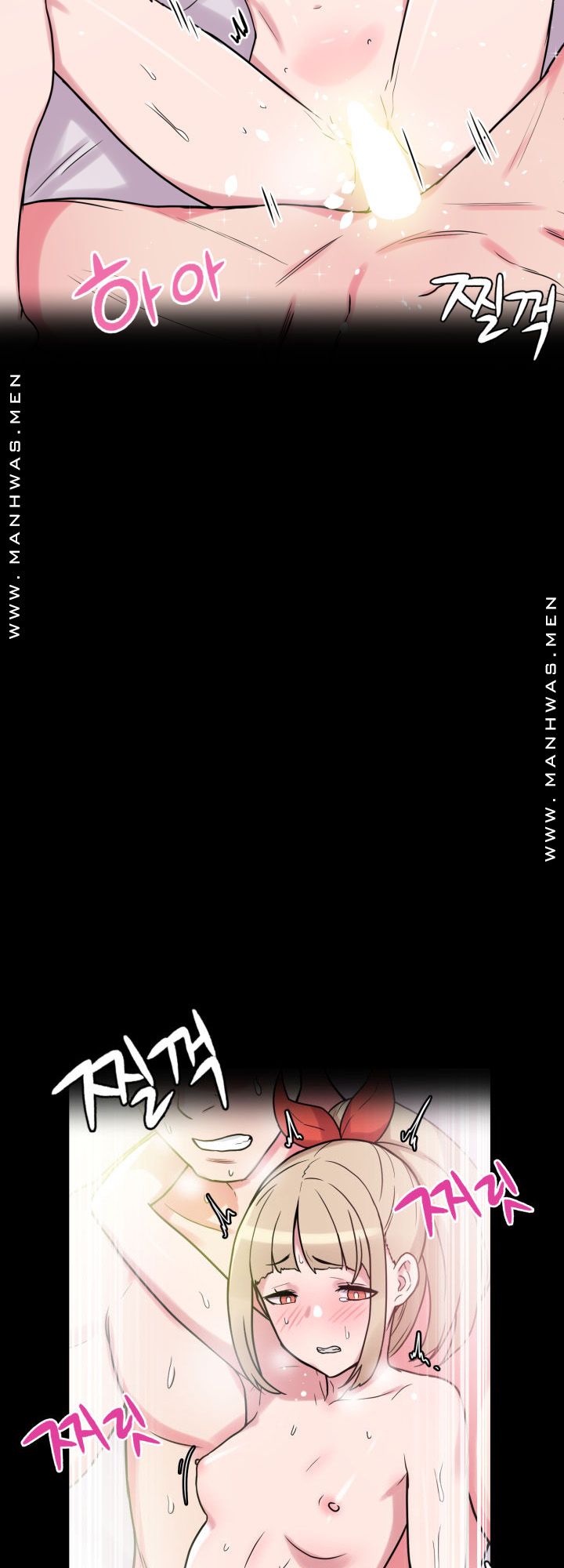 Resizer Raw Chapter 18 Page 6