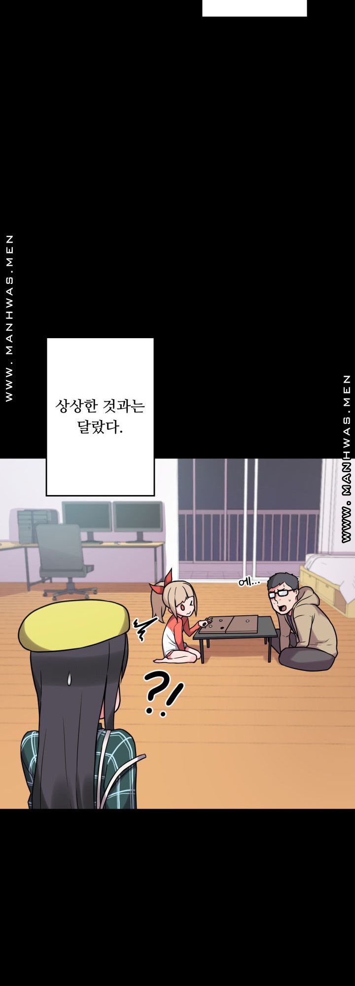Resizer Raw Chapter 18 Page 9